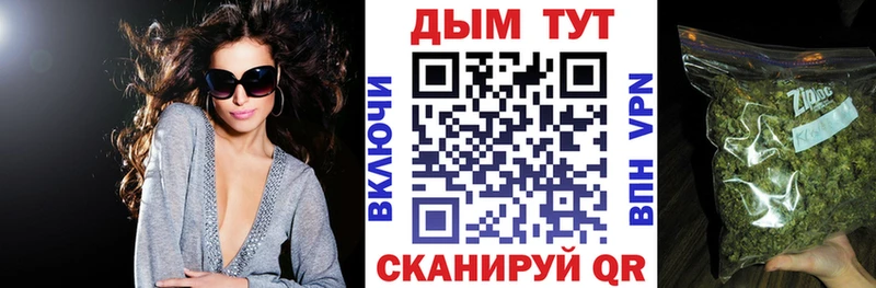 A-PVP Благовещенск