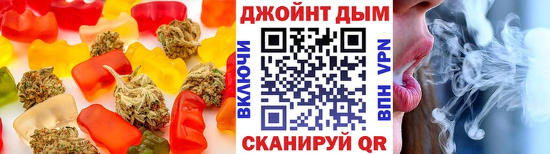 как найти закладки  Благовещенск  Печенье с ТГК марихуана 