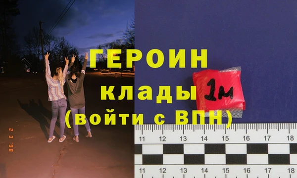 мяу мяу мука Абдулино