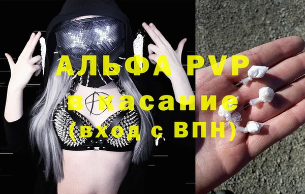 мяу мяу мука Абдулино