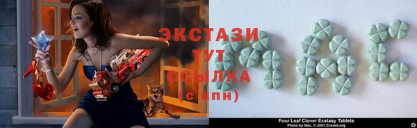 эйфоретик Нягань