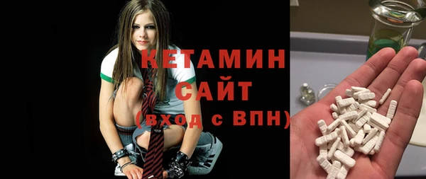 метадон Алексин