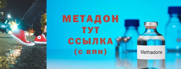 хмурый Абаза