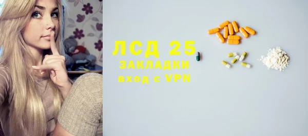 мяу мяу мука Абдулино