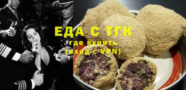 мяу мяу мука Абдулино