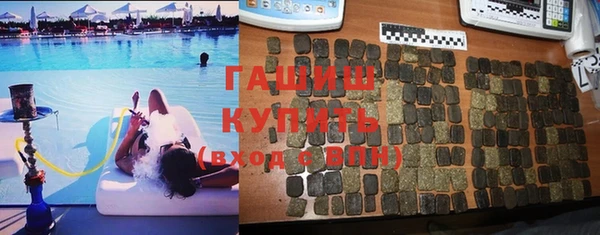 мяу мяу мука Абдулино