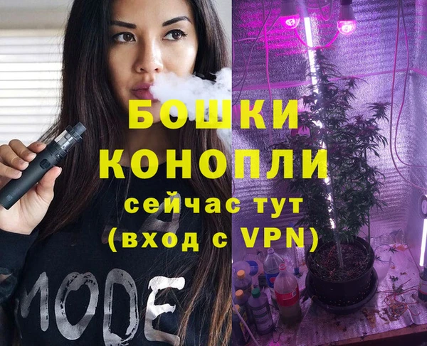 мяу мяу мука Абдулино