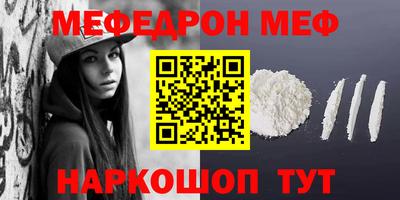 каннабис Моздок
