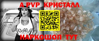 экстази Можайск