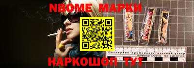 каннабис Моздок