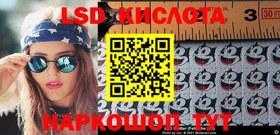 каннабис Моздок