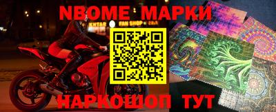 кокаин колумбия Татарск