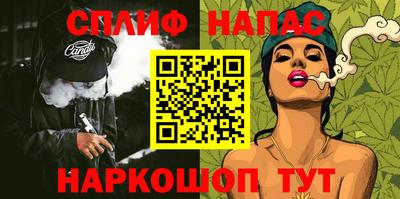экстази Можайск