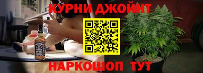 экстази Можайск