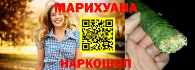 экстази Можайск