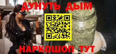 экстази Можайск