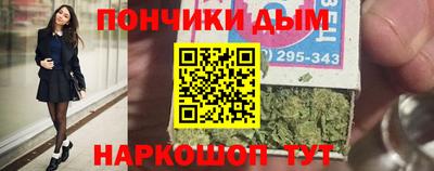 экстази Можайск