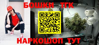 экстази Можайск