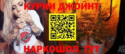 мяу мяу кристалл Можга