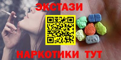 каннабис Моздок