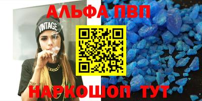 экстази Можайск