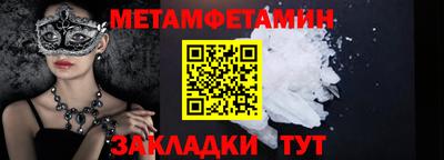 каннабис Моздок