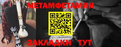 трава Тверь