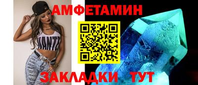 каннабис Моздок