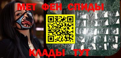 каннабис Моздок