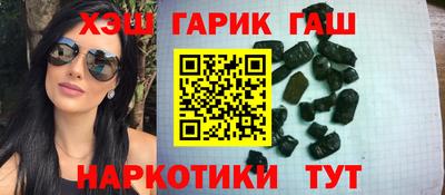каннабис Моздок