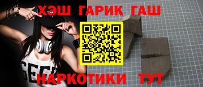 экстази Можайск