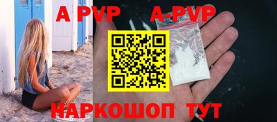 каннабис Моздок