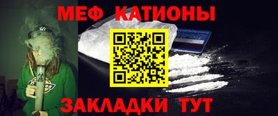 экстази Можайск